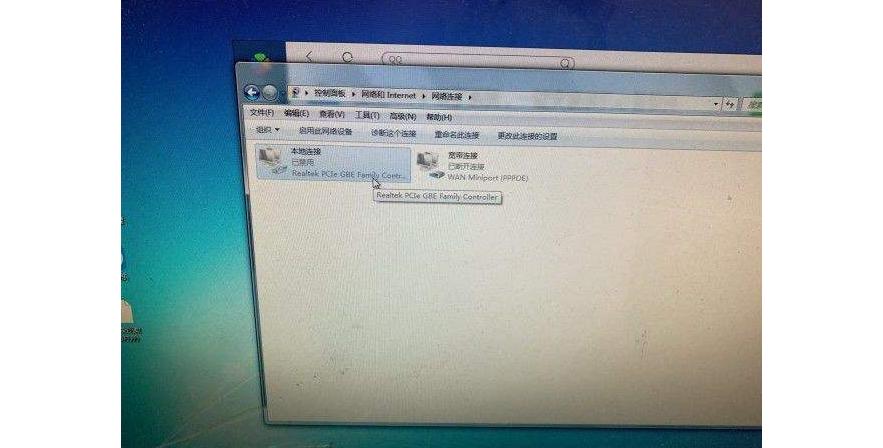电脑连不上无线网已关闭无线功能,电脑不能连接wifi网络发现已关闭