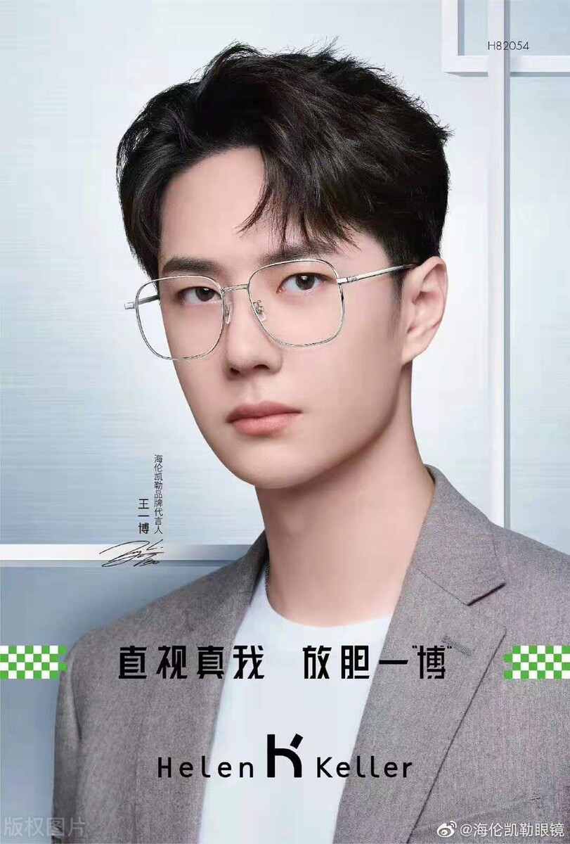 商务全球博！为什么好资源那么多呢？跟他的定位有很重要的关系