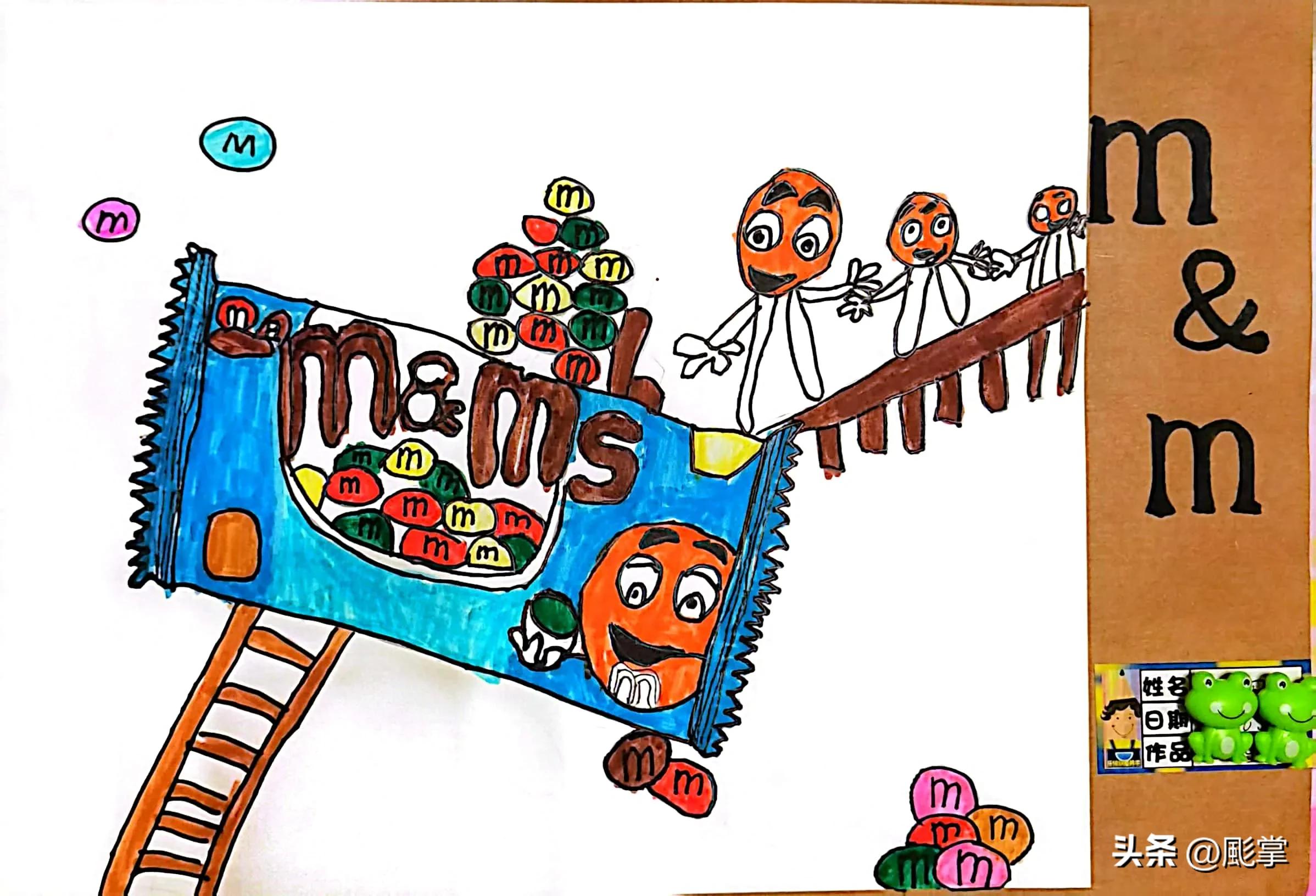 中秋佳节衣服书包大白兔奶糖旺仔牛奶羽毛球石头剪刀布毛衣