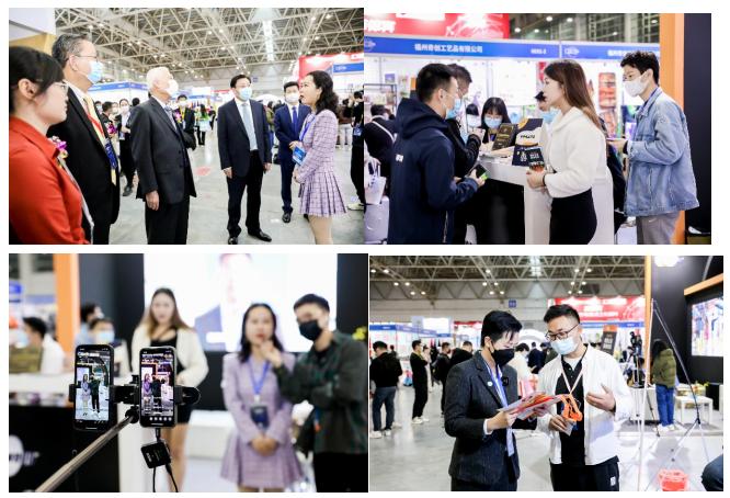 新蛋国际跨境电商,新蛋厦门跨境电商展会