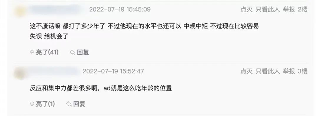 深夜看哭的故事,一些让人看哭的故事