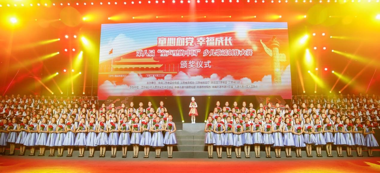 文明如歌向美而行——南通市通州区实验小学文明校园创建回眸