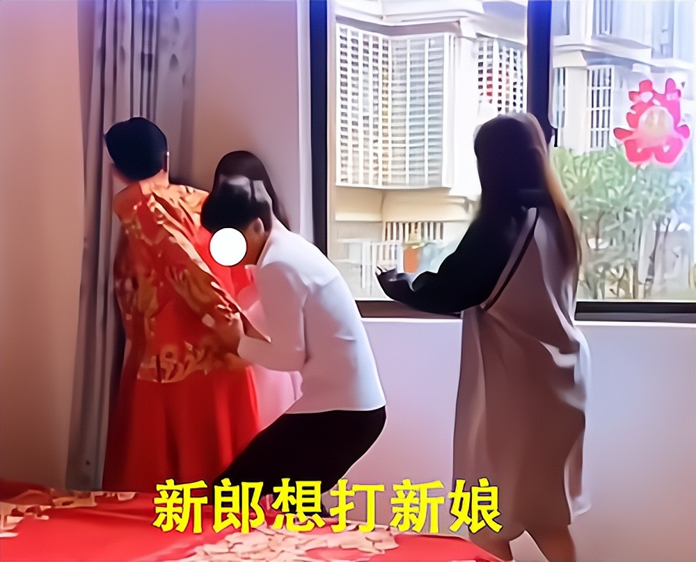 结婚时新郎打怀孕的新娘,怀孕姑姑和新郎接亲