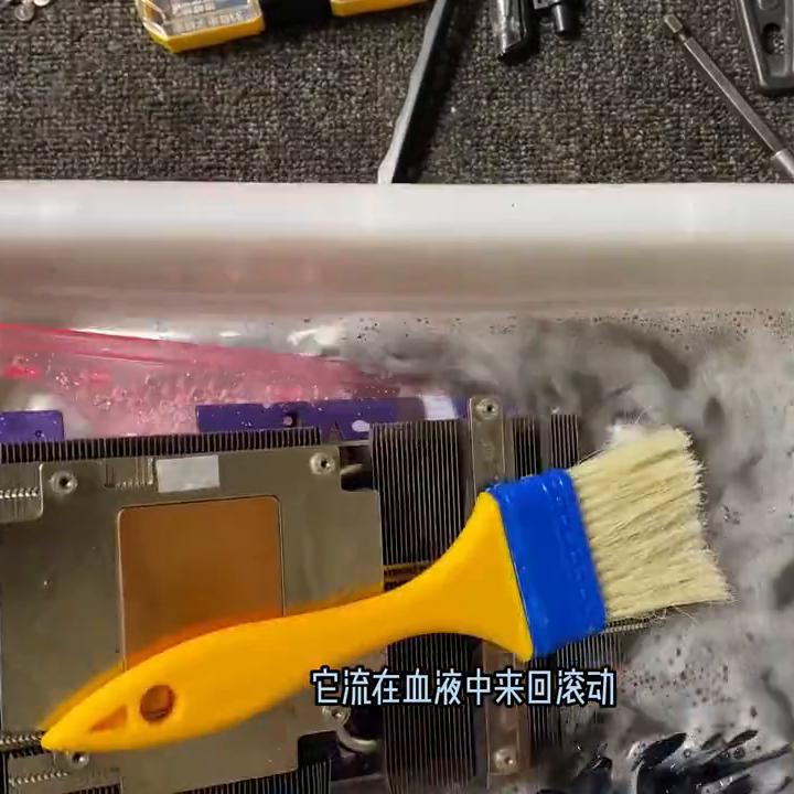 樱瞳洗白白#翻新矿卡