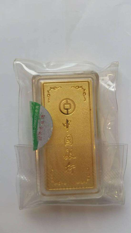 我在银行买过金条，现在银行不回收，怎么办？能否报警？