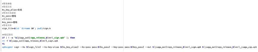 加密数据包如何生成,加密通道怎么创建