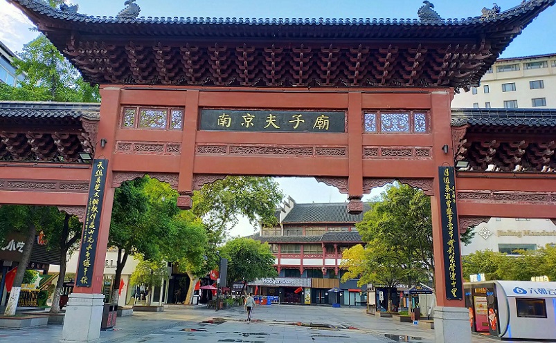 南京栖霞区免费游玩景点推荐,南京一百个免费景点