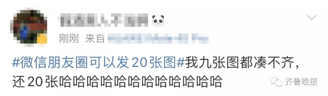 微信允许朋友圈发淘宝链接吗,微信朋友圈如何直接打开淘宝