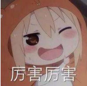 世界杯决赛在即，来点足球发疯文学？