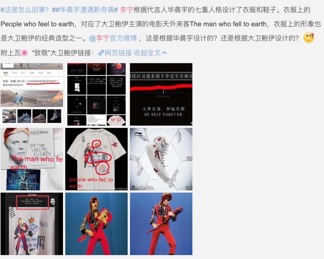 华语乐坛新晋四大天王,华语乐坛新生代四大天王