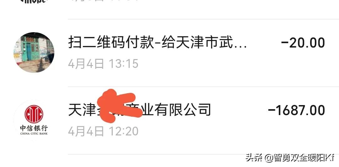 李宁和李宁young的区别,李宁贴地飞行还是李宁战戟好