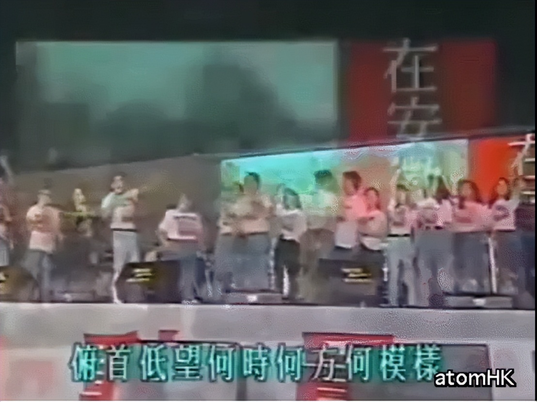 1991忘我大汇演为谁筹款,忘我大汇演1991捐了多少