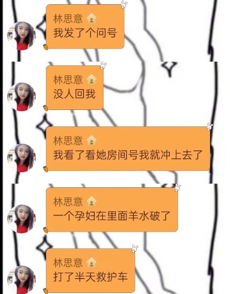 疫情之下的感人故事原视频,疫情之下的温暖故事