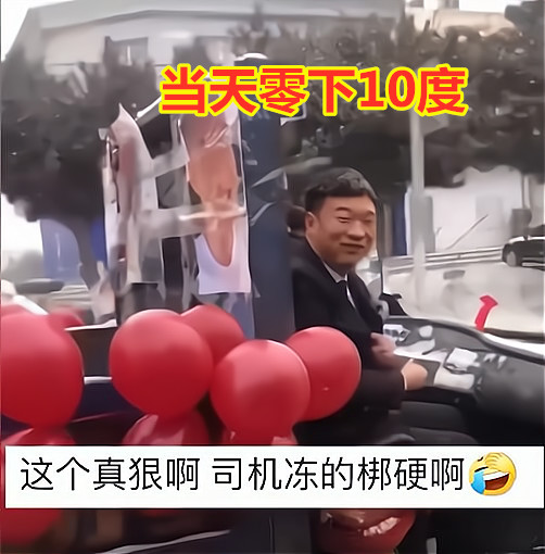 新郎遭亲友闹婚,新郎接亲被闹婚