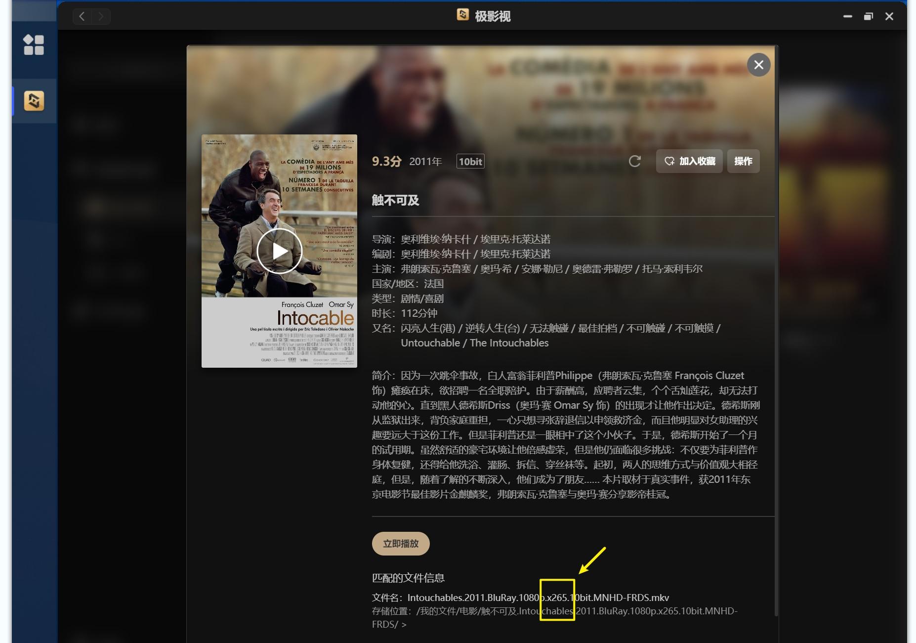 入门级2盘nas推荐,双盘位nas测评