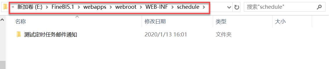 finebi基础步骤,finebi组件设置在哪