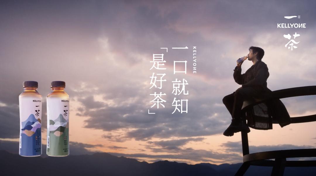 太二跨界卖酸菜咖啡,太二推出酸菜咖啡