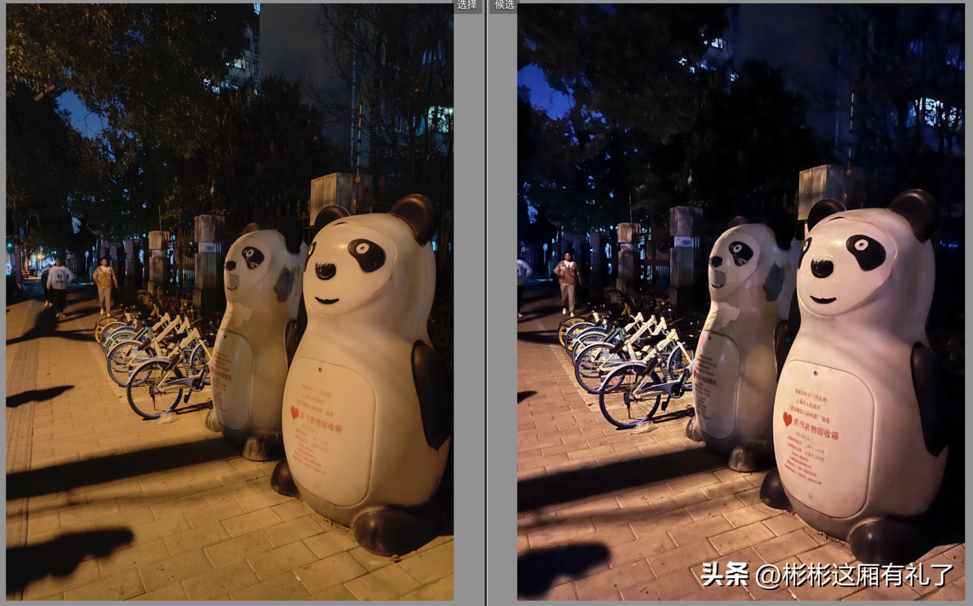 一加acepro与苹果13哪个反应快,一加acepro和苹果13