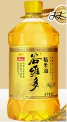 稻米油正确食用方法,稻米油有哪些用途