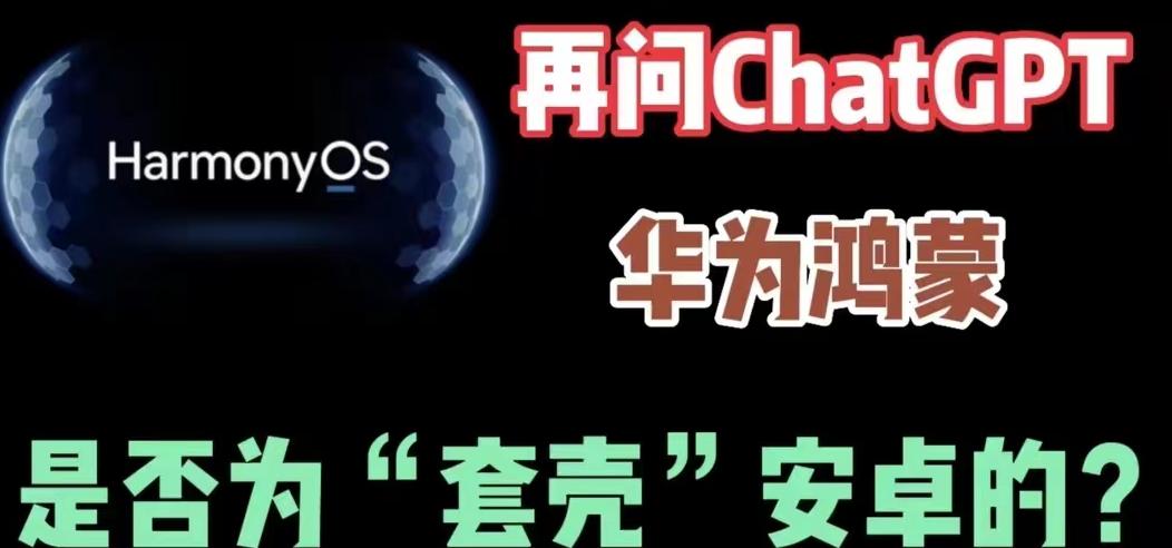 鸿蒙3.0隐藏应用怎么打开,华为鸿蒙3如何隐藏应用