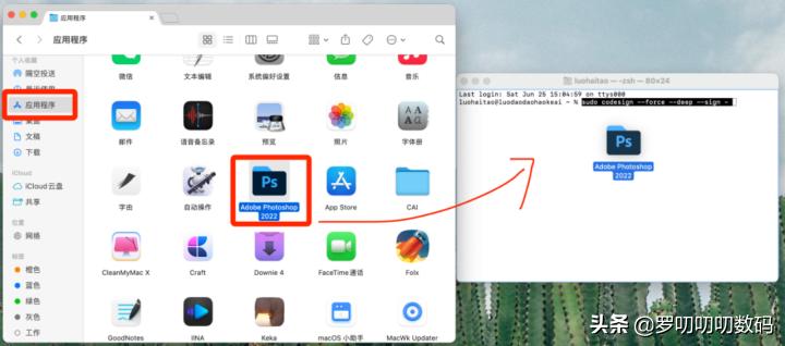 mac安装第三方软件提示已损坏,mac提示软件损坏怎么安装