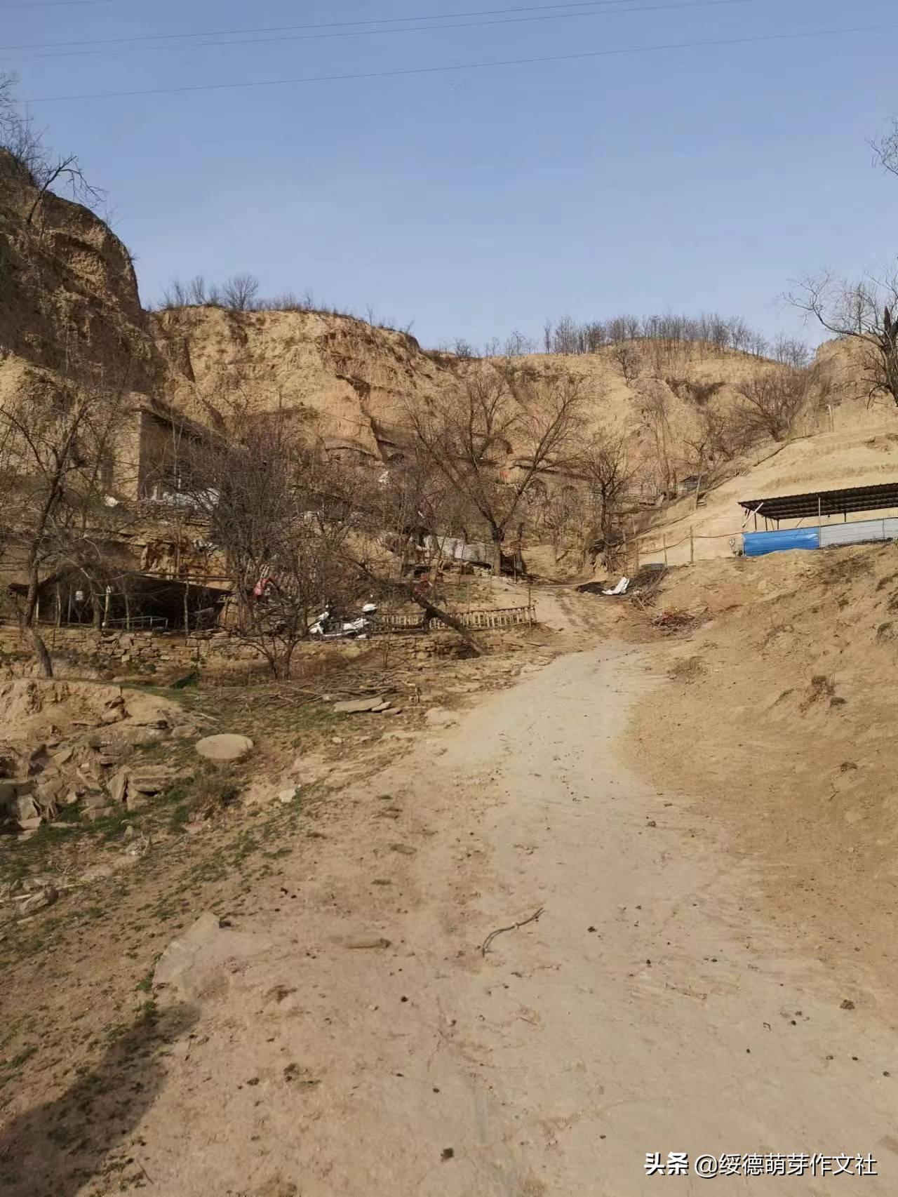 绥德田庄镇黄家洼村,黄家村方言