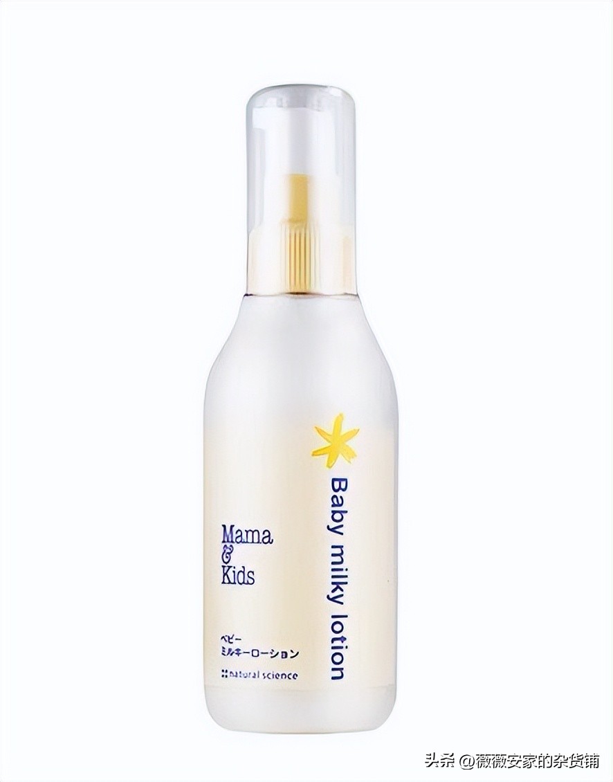 婴儿护肤品要用什么牌子的,婴儿宝宝护肤产品测评