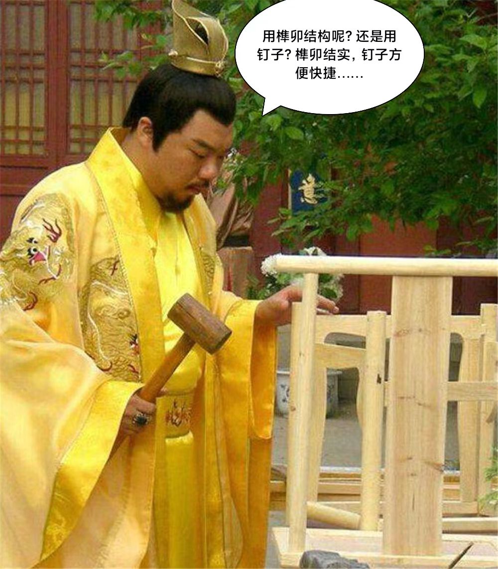 明朝十六帝之死,明朝十六帝趣事