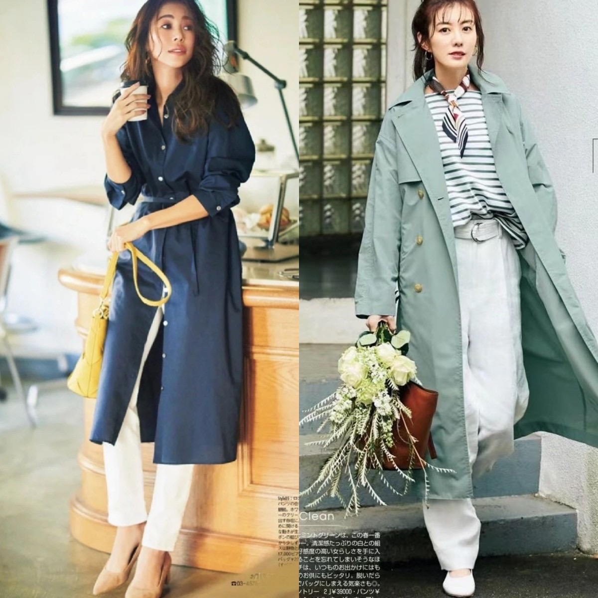 裤子不用多一条百搭舒适,这4条裤子穿一辈子都不过时