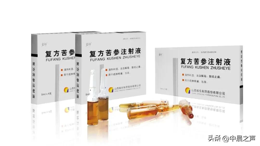 山西振东集团被罚最新消息,山西振东集团年产值