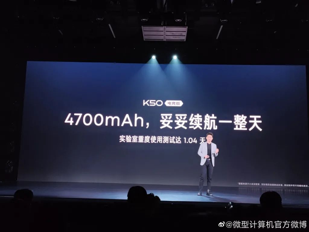 红米ax5400电竞版路由器测评,性能颜值全拉满的主机