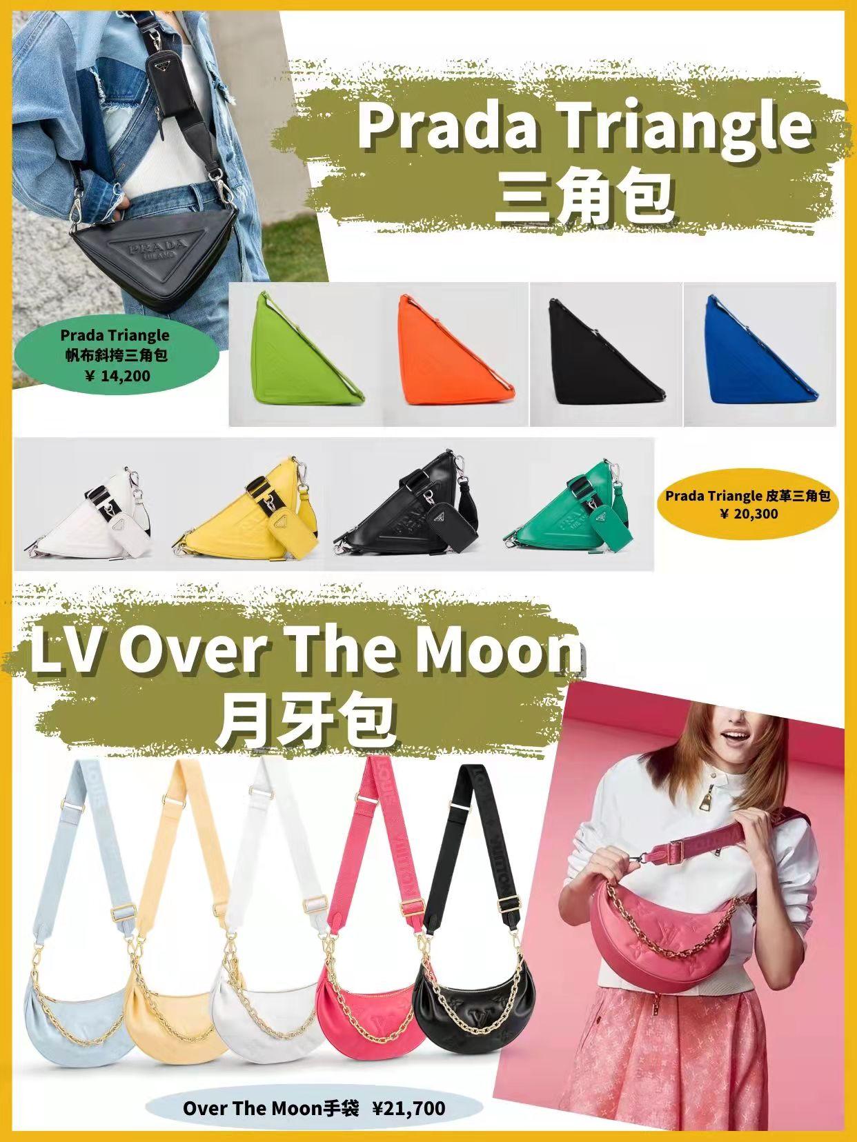 爱马仕最火的三款包价格是多少,爱马仕公认最好看的十款包