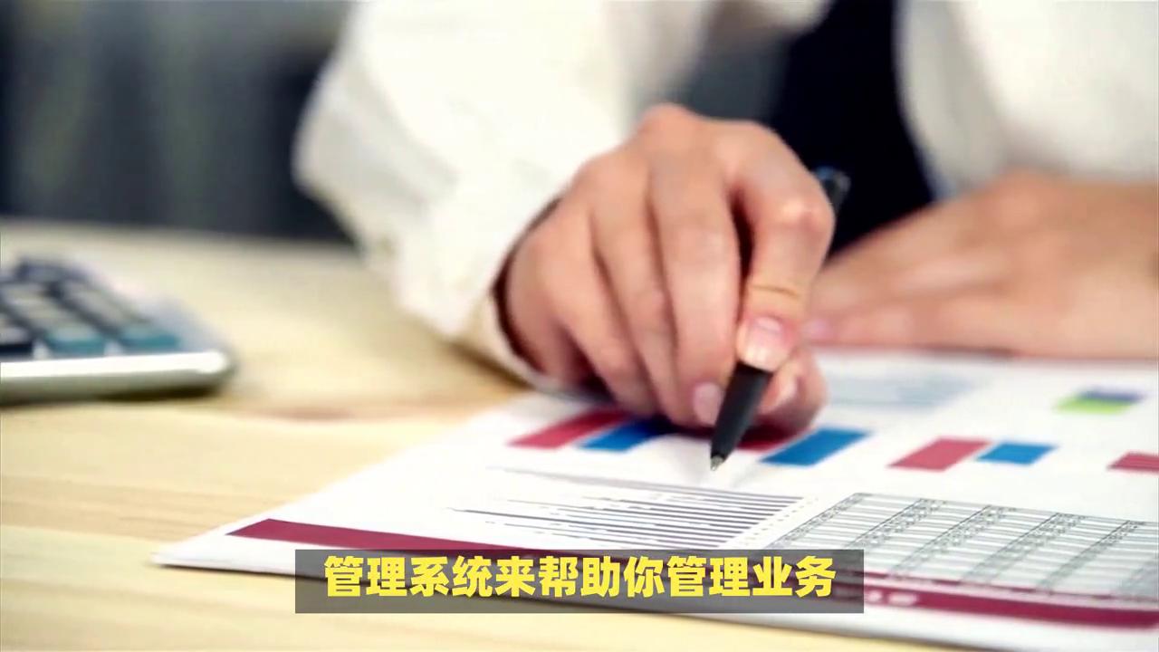 免费餐饮管理系统大全,餐饮管理系统报价