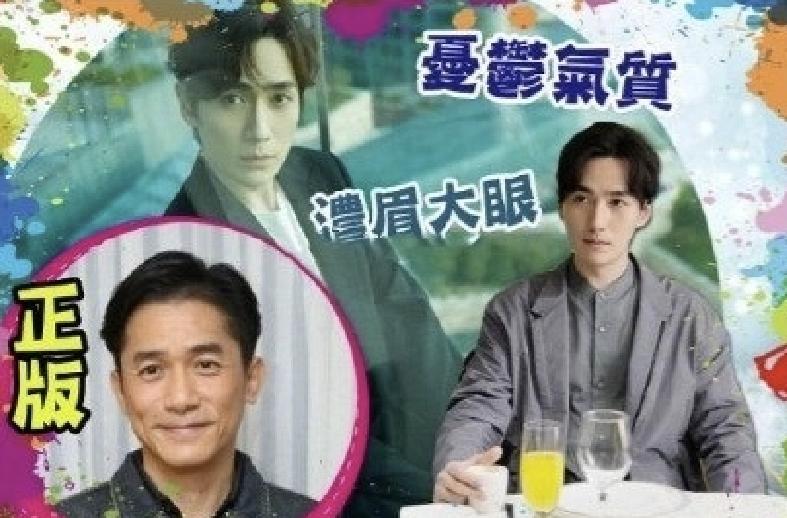 朱一龙一秒都不愿多等完整视频,朱一龙一直坚持的习惯