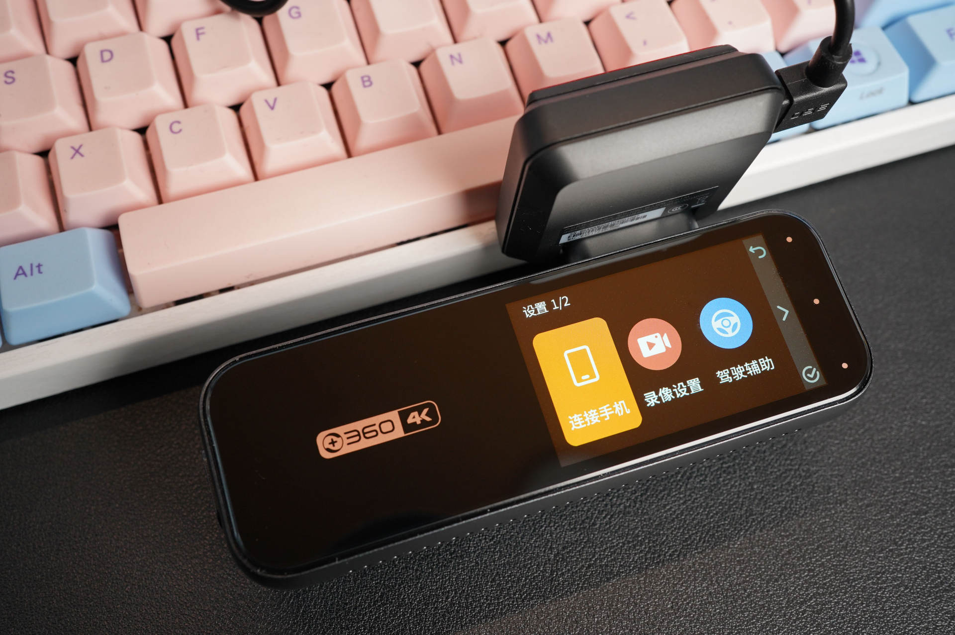 好帮手行车记录仪质量怎么样,好帮手行车记录仪如何回放