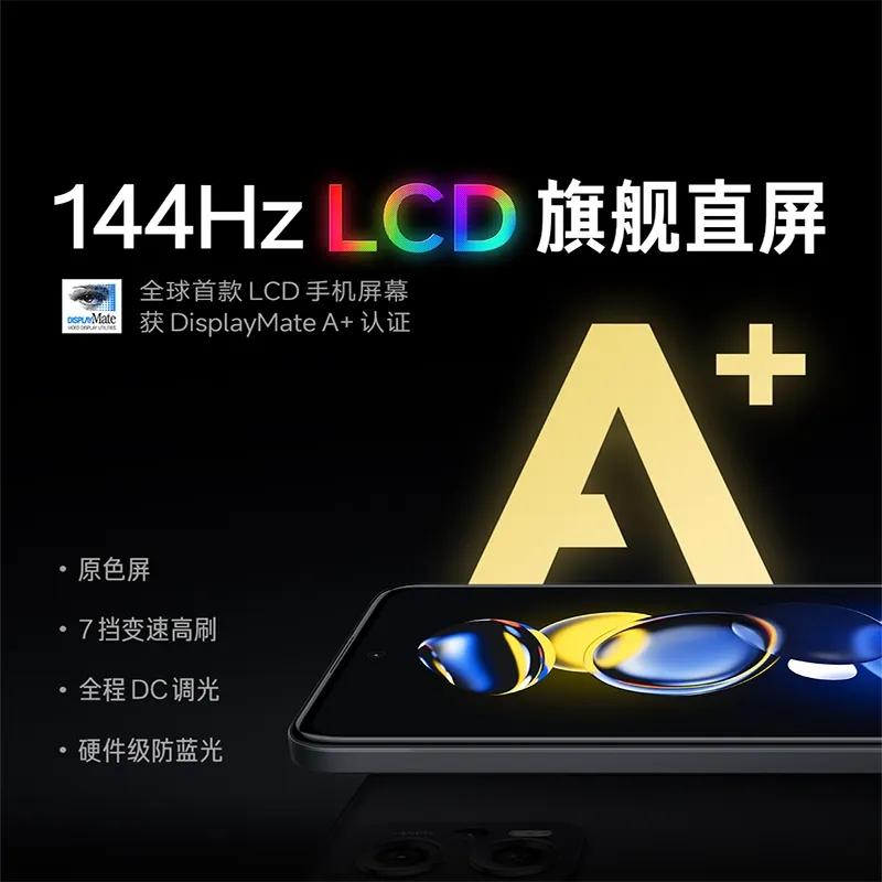 2023年手机性价比推荐,2023年什么手机性价比高又好用