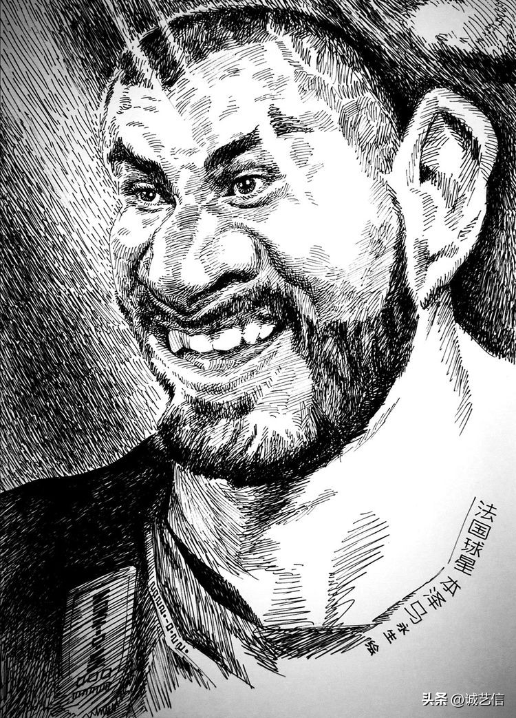 圆梦金球,本泽马漫画