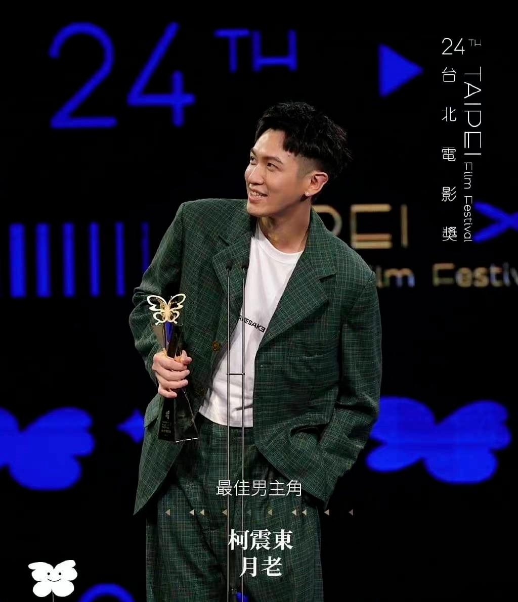 柯震东涉毒自述,柯震东涉毒新闻