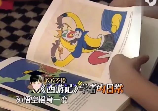 刘烨儿子诺一合集,刘烨发文为儿子诺一庆生完整版