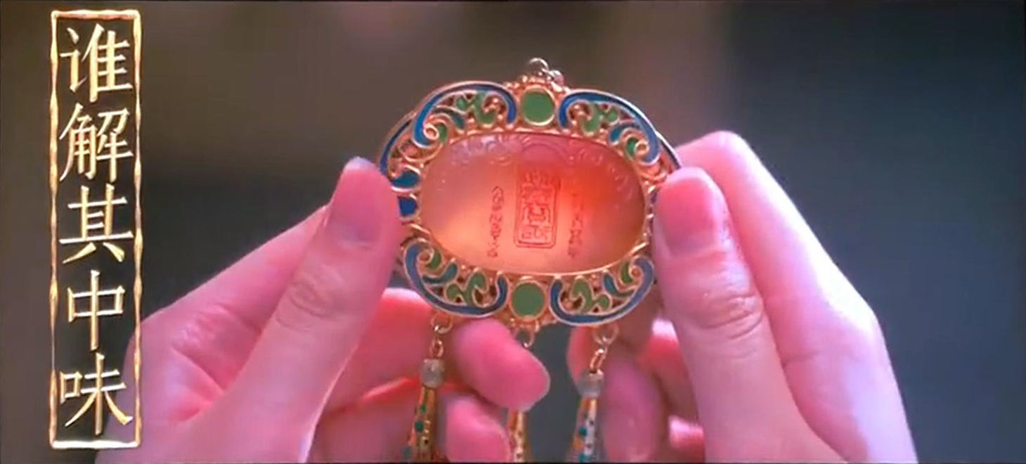 胡玫版红楼梦2021视频,红楼梦胡玫高清图片