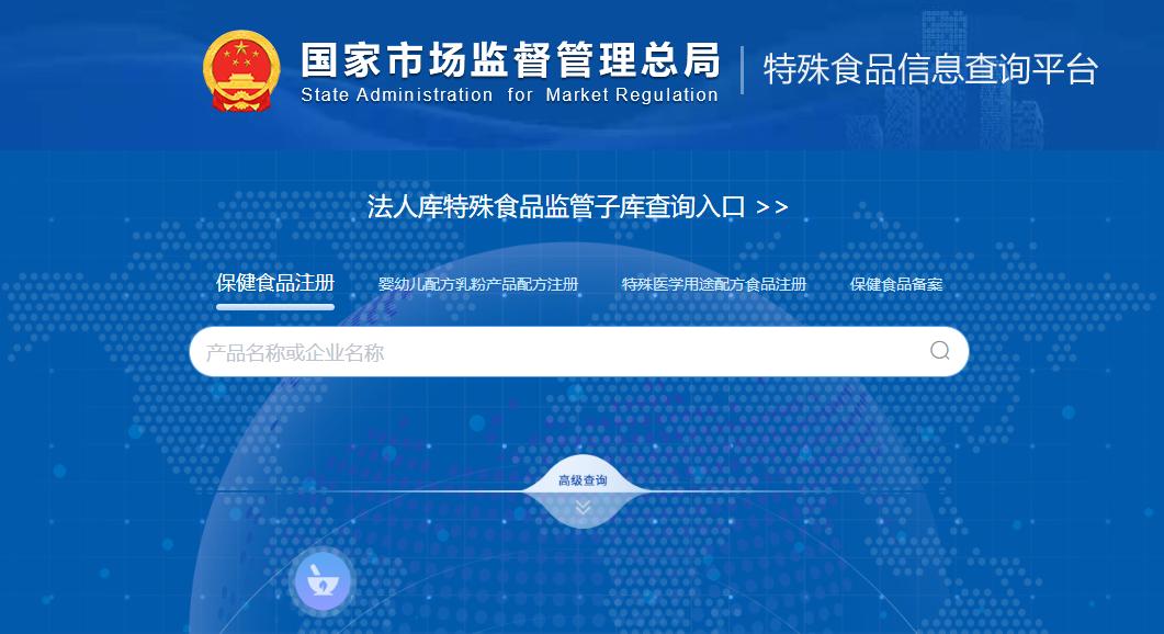 进口保健品没有中文标签是真的吗,进口保健品怎么看是不是假的