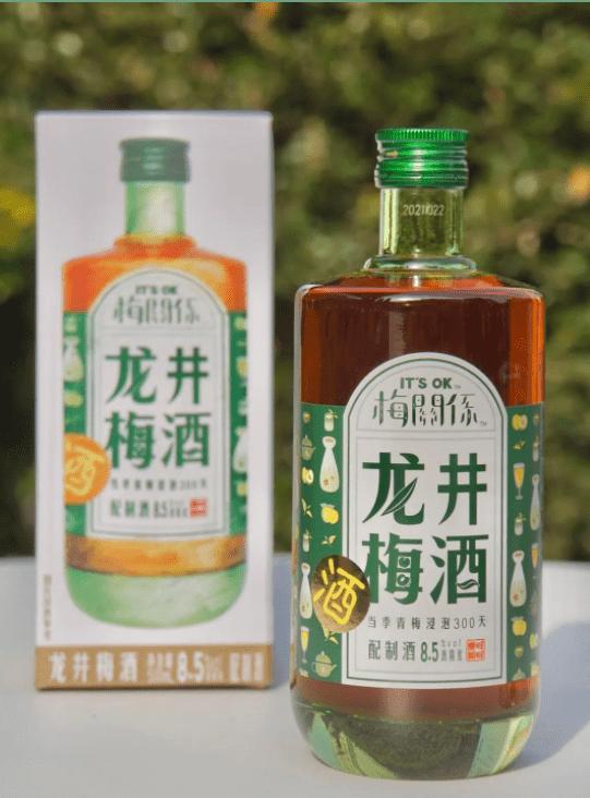 什么是旺旺消息,什么是旺旺仙贝