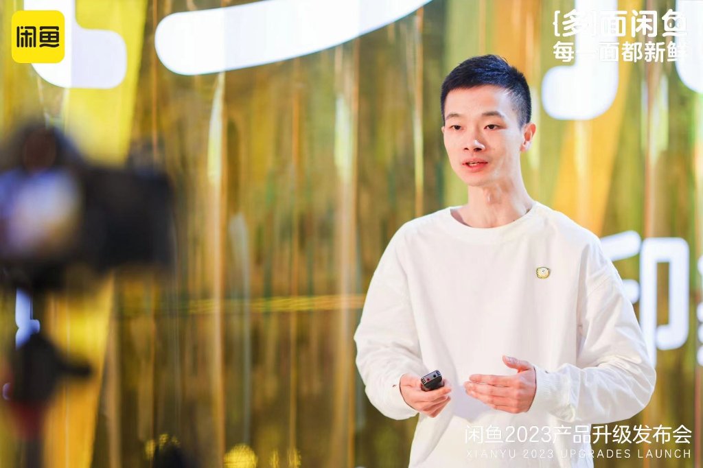 闲鱼销量500后该如何运营,闲鱼商业模式分析