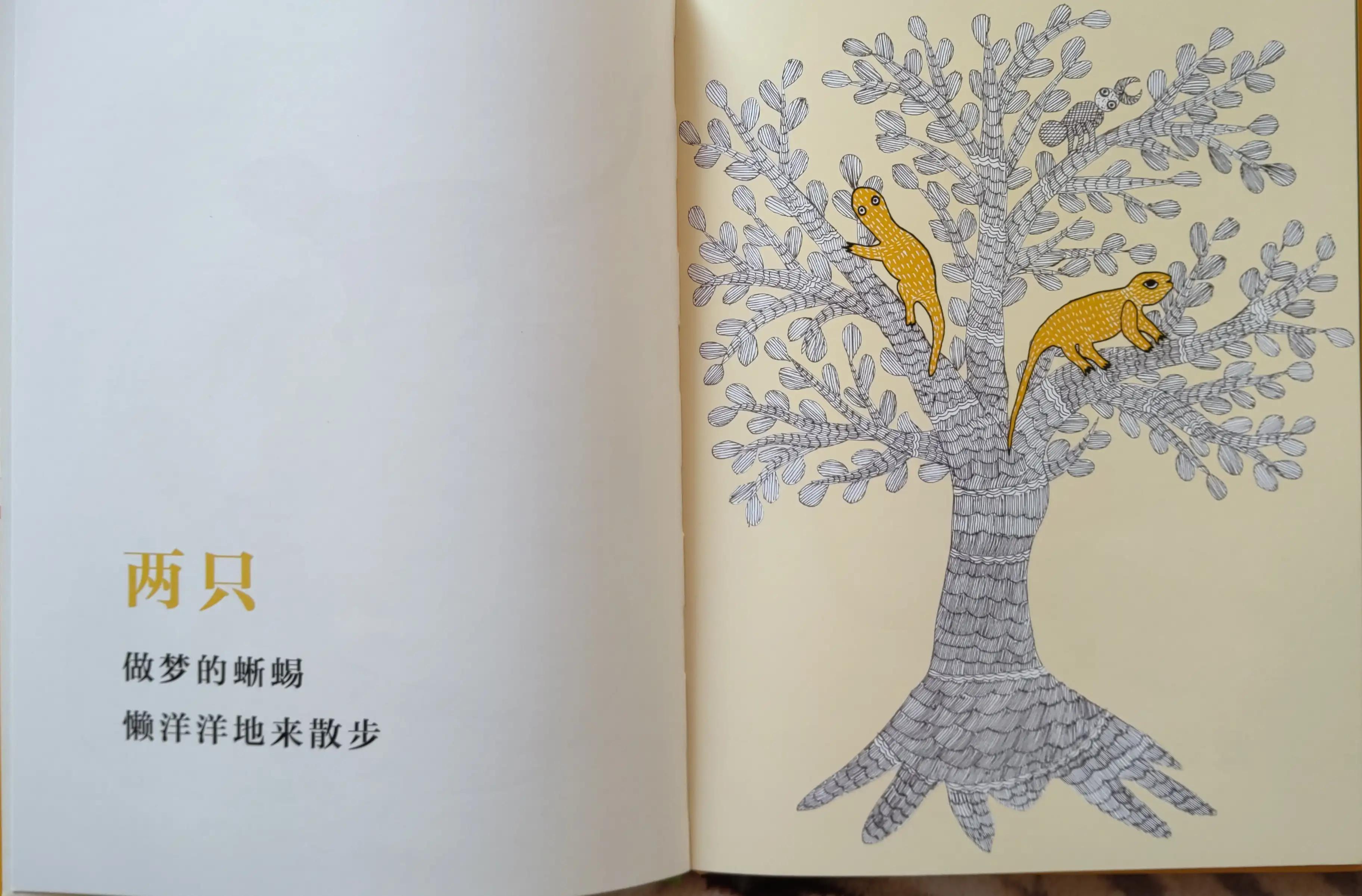 怎么教孩子认识20以上数字儿歌,早教启蒙儿歌数字怎么教宝宝的