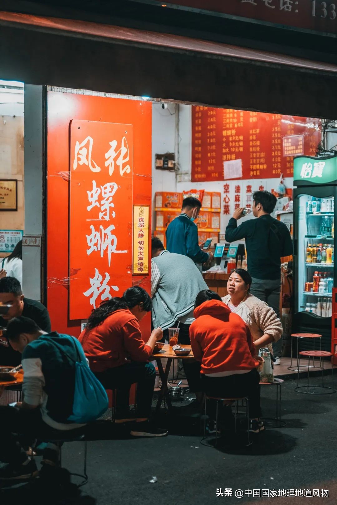 柳州是广西第二大城市吗,广西桂林和柳州哪个城市好