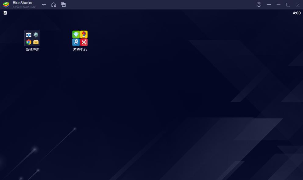 安卓手机模拟windows虚拟机,怎么在电脑上装一个安卓虚拟机