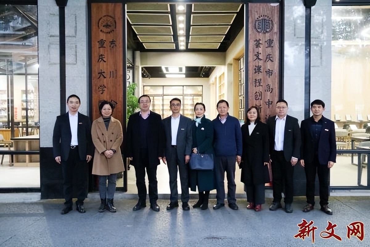 重庆八中八十周年校庆合唱,重庆七中265周年校庆文艺汇演