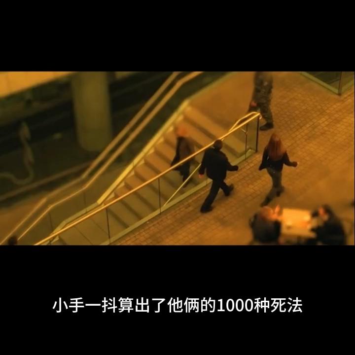 危机边缘铅笔杀人,危机边缘1-5季解说合集