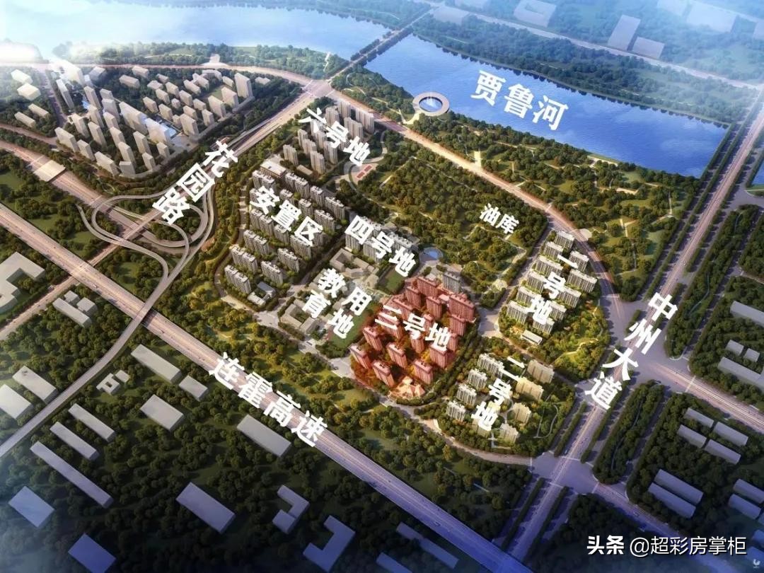 超彩房掌柜,郑州超峰探盘