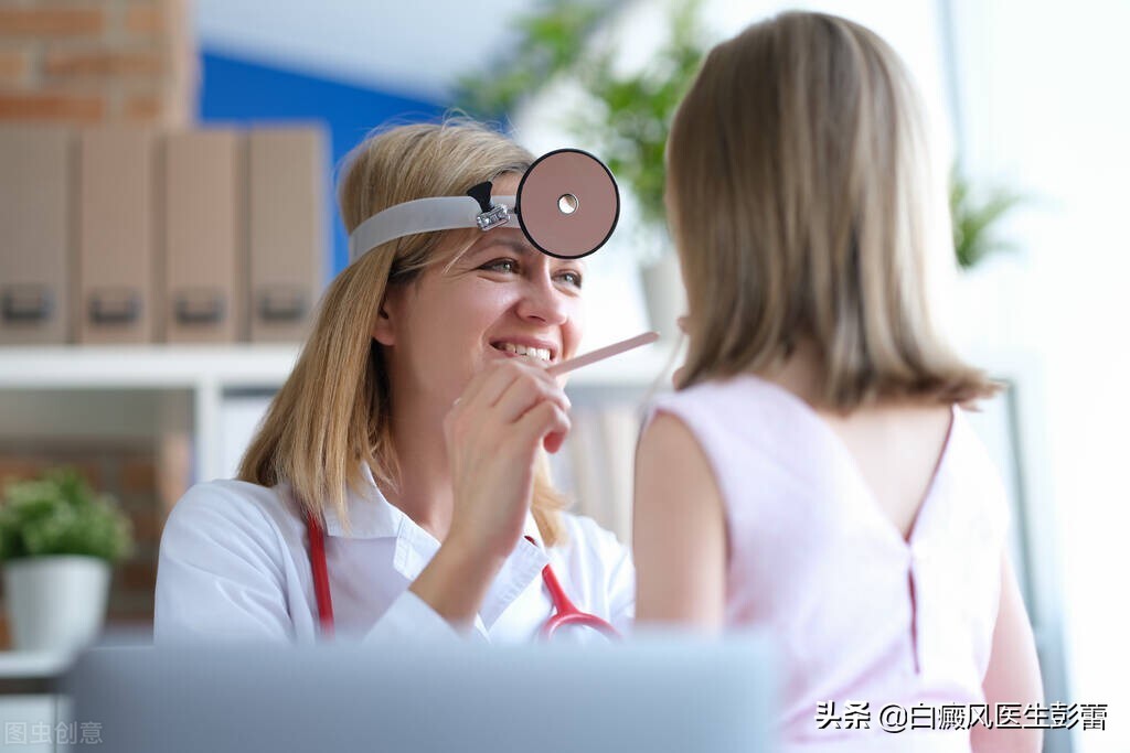 伍德灯下面的白斑是什么,伍德灯下各种颜色的白斑代表什么